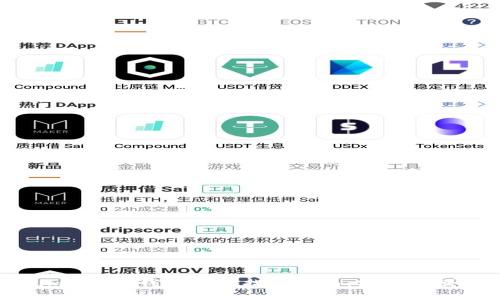 fiaotiimToken钱包密码找回指南：安全与便捷并存