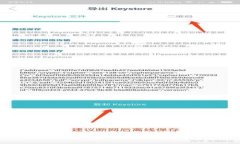 IM冷钱包下载中心：安全便捷的数字资产管理工具
