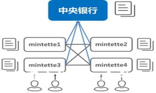央行数字钱包带来的变化：金融科技的新时代