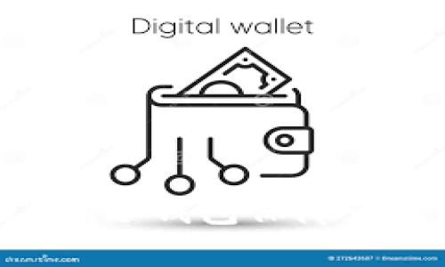 如何使用imToken冷钱包保障您的数字资产安全