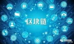 数字钱包首页图片设计指南：提升用户体验与转