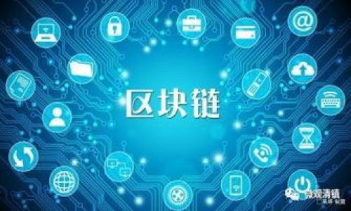 

数字钱包首页图片设计指南：提升用户体验与转化率