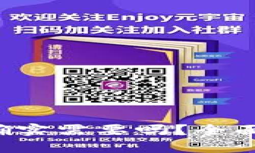 IM钱包实名制：确实需要吗？全面解析与用户指南