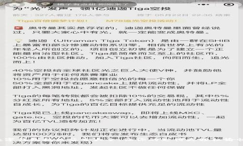 数字钱包搞笑名言大全：让你的支付更轻松愉快！