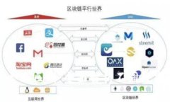 数字钱包的类型与区别：全面解析不同数字钱包