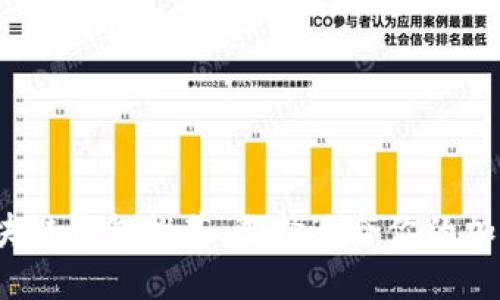 2023年最佳区块链钱包推荐：选择适合你的加密资产管理工具