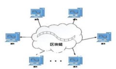 如何快速开发高效的区块链钱包？从需求分析到