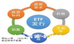 2023年数字钱包红包适用商店全攻略：方便快捷的
