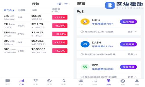 解决钱包无法添加数字钥匙的完整指南