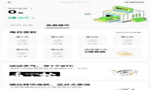 深度解析数字人民币：按钱包使用的优势与支付场景