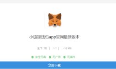imToken 如何创建冷钱包：详细步骤与使用指南