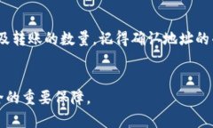 数字软钱包与硬钱包的区别详解——更安全、更