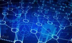 imToken钱包官方下载与安装指南：安全存储数字资
