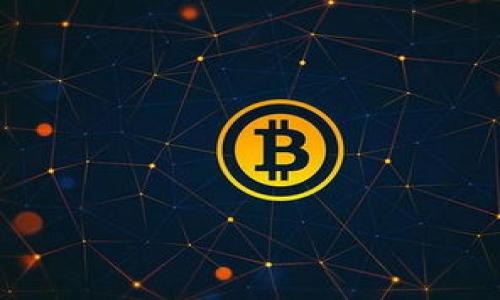 

IMX币最新消息：了解Immutable X的最新动态与市场趋势