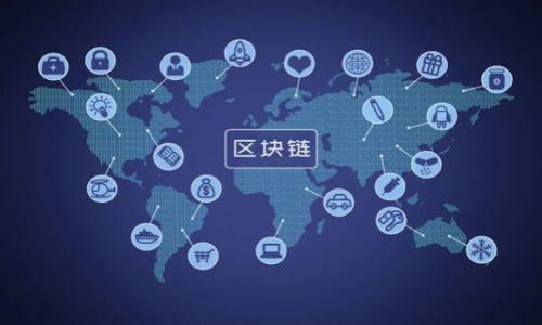 

如何安全地将ImToken中的数字资产提取到其他钱包