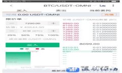 IM钱包注册流程：一步步教你轻松创建数字资产钱