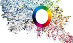 ImToken钱包支持哪些加密货币？全面介绍与使用指