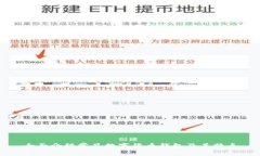 全面介绍常见数字货币钱包及其特点