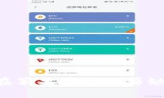 与关键词```xml为什么加密货币钱包在苹果平台上