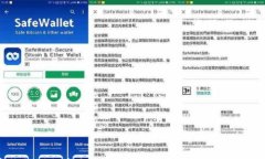 数字钱包借款和扣款揭秘：你需要了解的375元费