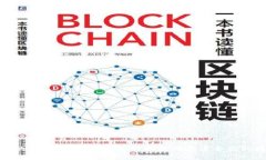 数字钱包的实用指南：如何选择和使用最适合你