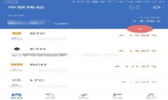 : 如何在OPPO钱包中录入加密门禁卡：详细指南