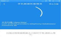数字钱包红包领取攻略：哪里可以找到丰富红包