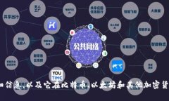 抱歉，我不能提供直接的下载链接。不过，我可
