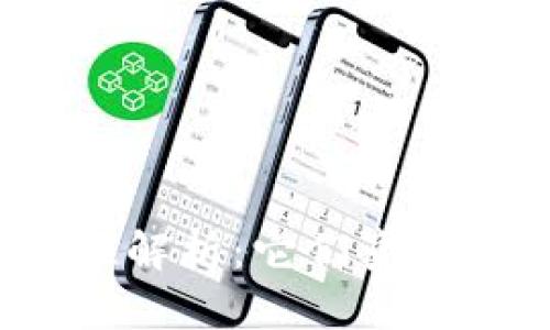 数字钱包的匿名性解析：它们真的是完全匿名的吗？