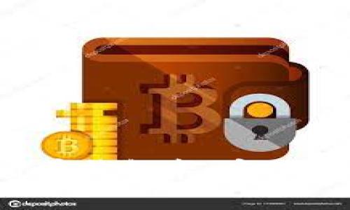 全面解读区块链数字货币钱包卡：安全性、使用便利与未来趋势