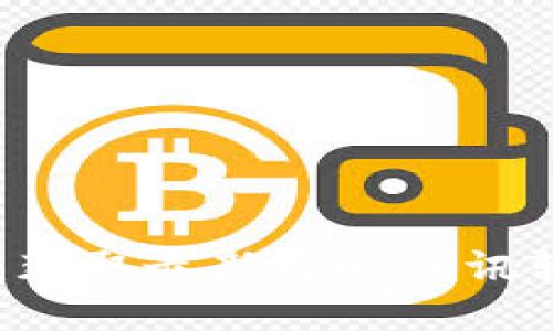 IM官方版下载：获取最新即时通讯软件的完整指南
