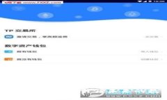 : 全面解析 Token.im 2.0：引领未来的数字资产管理