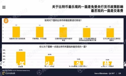 全方位指南：如何下载和使用imo软件，享受无缝即时通讯体验