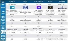 数字钱包能否存现金？全面解析数字钱包的功能
