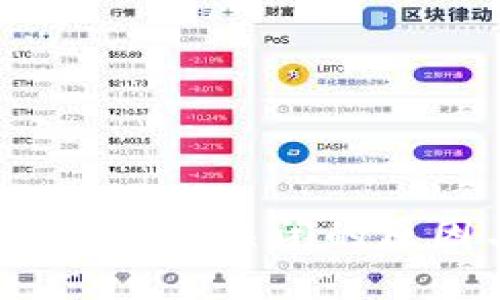 : 什么是虚拟数字钱包？关闭的原因与解决方案分析