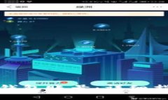 如何查看数字钱包账号：详细指南与安全建议