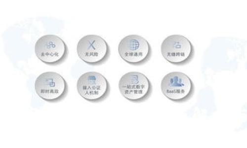 华为手机数字人明币钱包：全面解析与使用指南