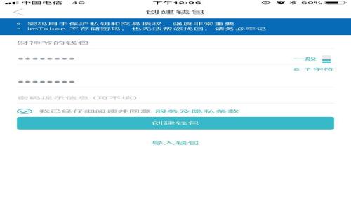 数字钱包对公账户使用指南：企业如何安全高效管理财务