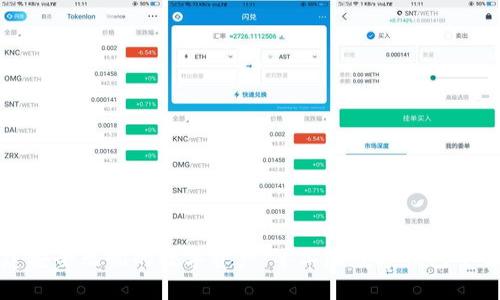 创建安全无忧的数字资产：军工级数字钱包全解析