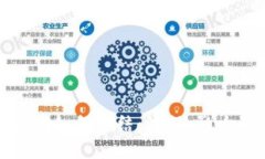 数字钱包法院如何冻结：流程、影响及解决方案