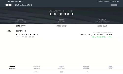 错误！请提供更多具体信息或明确问题方向。