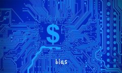 bias