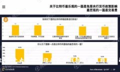 2023年十大最受欢迎的数字钱包名称及特点全解析