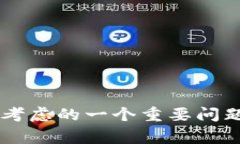 数字钱包大聚会：未来支付的全新体验/  数字钱