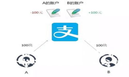 区块链钱包开发价格分析及市场趋势
区块链钱包开发价格是多少？深入分析市场趋势与需求
