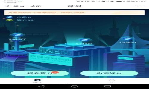 如何取消绑定的数字钱包卡片：详细步骤和常见问题解答