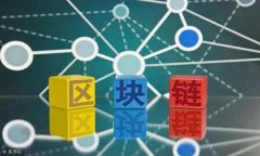 数字钱包初始支付密码：如何安全设置与管理关