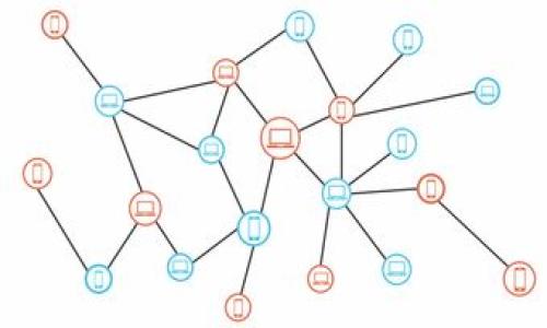 

数字钱包初始支付密码：如何安全设置与管理

关键词

数字钱包, 初始支付密码, 安全设置, 密码管理, 电子支付/guanjianci

详细介绍

在当今快速发展的数字金融时代，数字钱包已经成为越来越多人生活中不可或缺的一部分。从购物、支付到理财，数字钱包提供了便捷、高效的支付解决方案。同时，随着网络安全问题的日益严重，如何安全地设置与管理数字钱包的初始支付密码变得尤为重要。本文将深入探讨数字钱包初始支付密码的相关知识，包括如何安全设置、管理密码，以及其他需要注意的相关事项。

什么是数字钱包？
数字钱包是一种电子化的支付工具，用户可以通过它存储、发送和接收资金。数字钱包通常通过手机应用或网站来实现功能，能够为用户提供便利和安全的在线支付体验。它不仅支持传统的支付功能，还包括各种增值服务，如电子票务、积分管理等。

初始支付密码的含义
初始支付密码是用户在创建数字钱包账户时设定的第一个密码，目的是为了保护账户中的资金安全。初始支付密码在账户首次使用时必不可少，通常需要用户再次修改为个性化的密码，以确保安全性。

如何安全地设置初始支付密码？
设置初始支付密码时，用户应该遵循以下几个原则：

1. **复杂性**：初始支付密码应包含大写字母、小写字母、数字及特殊字符的组合，复杂性越高，被破解的可能性越小。
2. **长度**：密码至少应为8位以上，最佳长度为12位及以上，更长更安全。
3. **避免使用个人信息**：如生日、姓名等个人信息，避免简单的字典词汇。
4. **定期更换**：建议用户定期更新密码，设置提醒机制，确保账户安全。

如何管理支付密码？
除了设置强密码外，密码的管理同样重要。以下是一些有效的密码管理方法：

1. **使用密码管理工具**：借助密码管理软件，可以将所有密码安全存储，并生成强密码。
2. **启用双重认证**：开启双重认证可以为支付账户增加一道安全防线，即使密码被盗，仍需额外身份验证才能登录。
3. **记录安全**：如果不使用密码管理工具，请将密码写在安全的地方，并确保不被他人发现。

数字钱包中的安全漏洞及应对措施
尽管数字钱包提供了便捷的功能，但安全隐患仍不可小觑。常见的安全漏洞包括网络钓鱼、恶意软件攻击等。用户应采取以下应对措施：

1. **意识提升**：提高自身的安全意识，对于钓鱼邮件、可疑链接要保持警惕。
2. **更新软件**：定期更新应用程序和操作系统，确保使用最新版，以消除已知的安全漏洞。
3. **使用安全连接**：尽量在安全的网络环境下使用数字钱包，避免在公共Wi-Fi下进行重要操作。

常见问题解答

1. 如果我忘记了初始支付密码，该怎么办？
如果您忘记了数字钱包的初始支付密码，通常可以通过以下步骤找回：

1. **寻求帮助**：大多数数字钱包都有“忘记密码”的选项，点击后，按照系统提示输入注册时使用的邮箱或手机号码。
2. **验证身份**：系统会通过您的注册邮箱或手机发送验证码，您需要输入正确的验证码以继续。
3. **重置密码**：完成身份验证后，您将被引导进入密码重置页面，设置新的初始支付密码。
4. **注意安全**：重置后，确保新密码符合安全设定，并定期进行更新。

2. 初始支付密码可以和其它账户共用吗？
为了确保安全，初始支付密码不应与其他账户的密码相同。若多个账户使用相同的密码，一旦被破解，攻击者可能会轻易访问所有账户。建议使用密码管理工具来生成和存储不同账号的独特密码。

3. 如何判断数字钱包的安全性？
判断数字钱包的安全性可以从以下几个方面入手：

1. **实名认证**：优先选择经过严格实名认证的平台。
2. **使用加密技术**：优质数字钱包会使用高级加密技术保障用户信息和交易的安全。
3. **用户反馈**：查看用户的评价和体验反馈，选择口碑良好的数字钱包。
4. **透明度**：钱包提供商应具备透明的安全政策和隐私保护方案，让用户了解其安全措施。

4. 我可以在多台设备上使用同一个数字钱包吗？
大多数数字钱包支持在多台设备上使用，但需注意安全问题。用户应确保每台设备都安全，并启用双重认证方式加强安全防护。此外，在不再使用的设备上及时退出账户，以避免信息泄露的风险。

5. 如何处理数字钱包的信息泄露？
如果怀疑自己的数字钱包信息已被泄露，建议采取以下措施：

1. **立即更改密码**：第一时间更改初始支付密码，防止进一步的损失。
2. **开启监控**：选择监控服务，及时了解账户变动情况。
3. **联系平台客服**：立即联系数字钱包提供方，寻求帮助与保护。
4. **关注账户异常**：定期检查账户上的交易记录，及时报告异常情况。

6. 数字钱包与传统银行存款的区别？
数字钱包与传统银行存款之间具有几个显著区别：

1. **操作便捷**：数字钱包交易通常更为便利，可在任何时间和地点进行，传统银行存款受限于营业时间。
2. **资金管理**：数字钱包多为电子账户，适合小额快速支付，传统银行则更适合大额存款和投资。
3. **安全风险**：数字钱包存在被黑客攻击的风险，而传统银行通常有更系统的安全保障措施，但也并非绝对安全。
4. **费用差异**：数字钱包通常会有更少的交易费用，而传统银行在到账与转账过程中可能收取较高费用。

总结而言，随着数字钱包的广泛应用，用户在设置与管理初始支付密码时必须保持警惕，采取必要的安全措施，以防范潜在的安全风险。通过合理设置和管理初始支付密码，能够有效保障您数字钱包中的资金安全，保障您的电子支付体验。