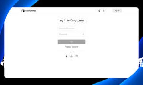 数字币最安全的钱包推荐与使用指南