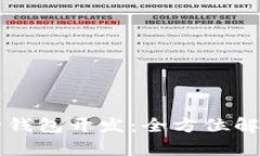 区块链多币种钱包开发：全方位解析与实用指南